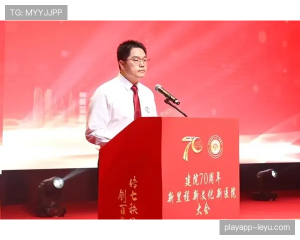 捷克队再创辉煌：重温历史亚军征程，展望未来新突破