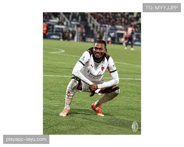 拉斐尔·莱奥闪耀AC米兰新赛季首战，精彩表现引爆球迷热议