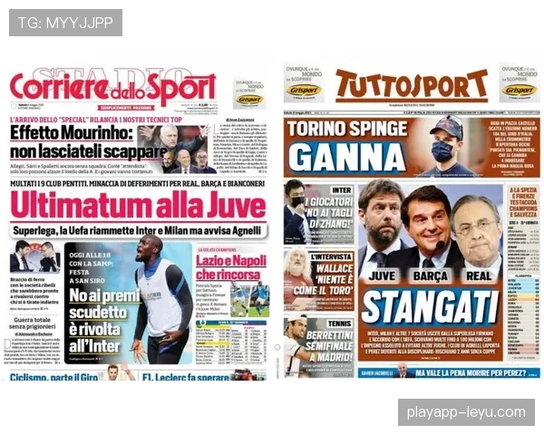 加拉塔萨雷定位球战术再建奇功，关键先生闪耀锁定胜局