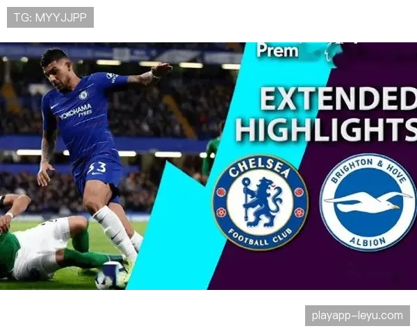 切尔西力克对手晋级联赛杯四强，状态回暖彰显竞争力提升