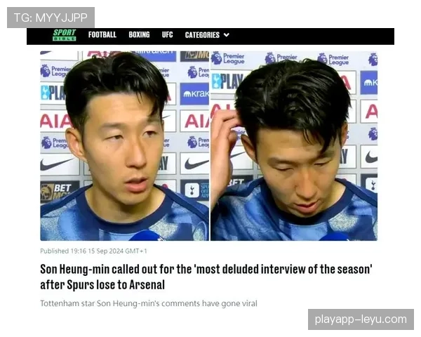 孙兴慜是否具备顶级边锋的进攻效率与战术价值 孙兴慜是否具备顶级边锋的进攻效率与战术价值