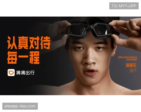 潘展乐训练完直接打车去吃人均三千的日料，教练在后面追着喊“你刚游完泳别吃生的”